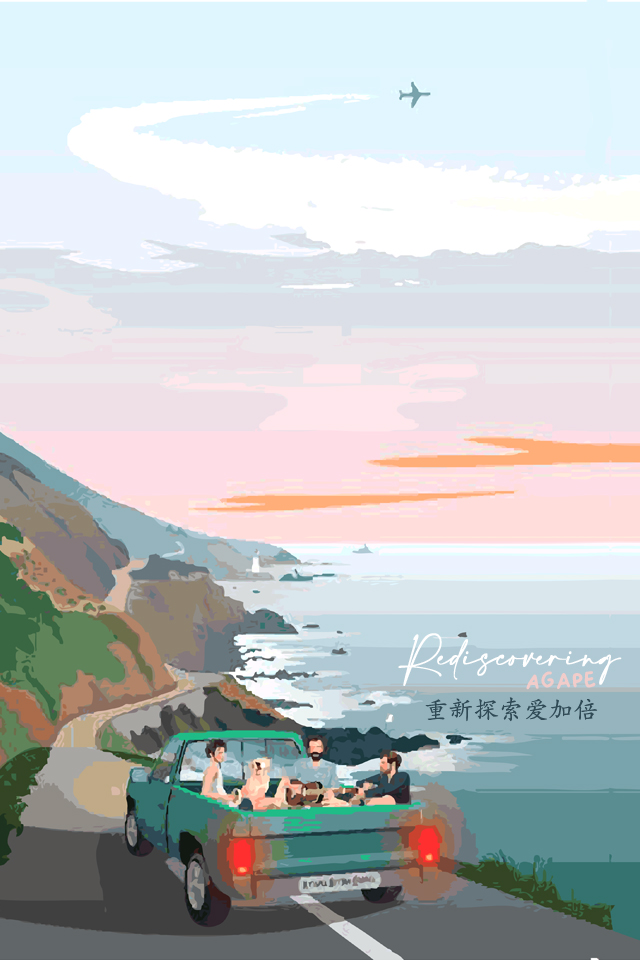 MOBILE-wallpaper